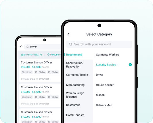 app-info